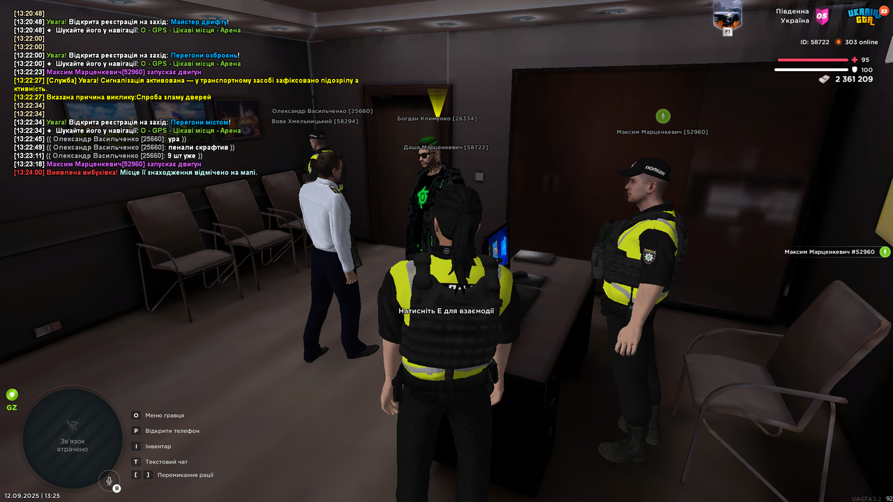 mta-screen_2025-09-12_13-25-58
