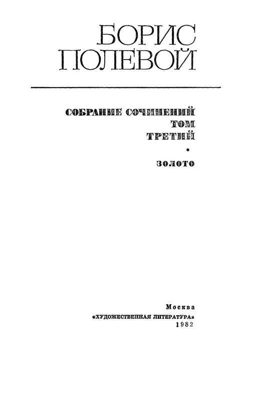 p0004