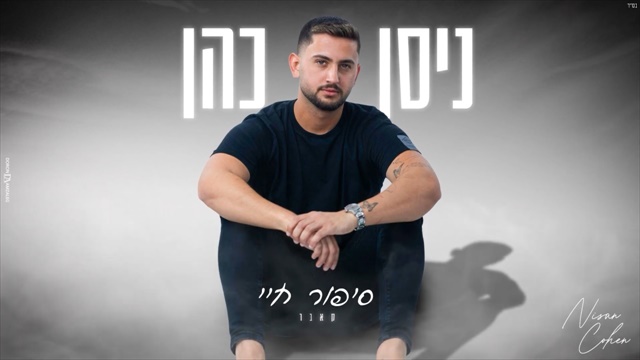 תמונה