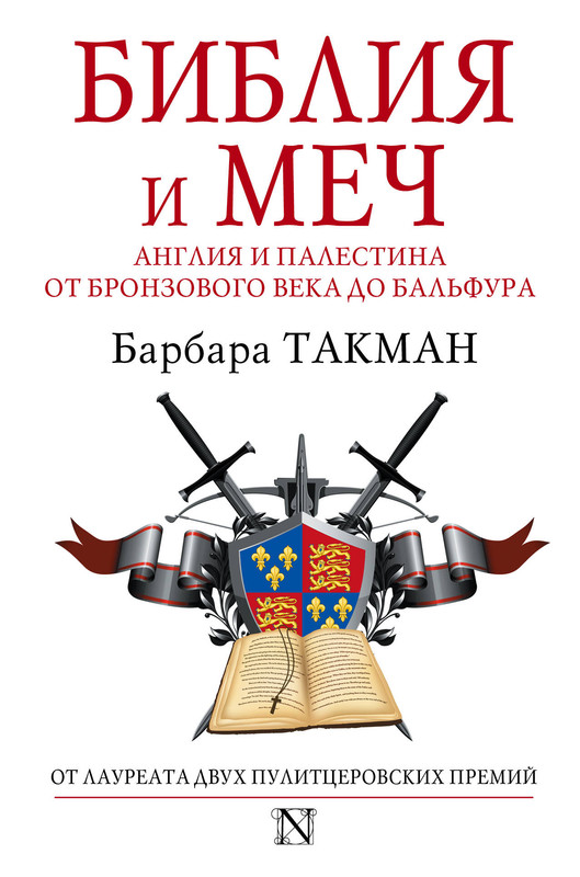 1-cover1