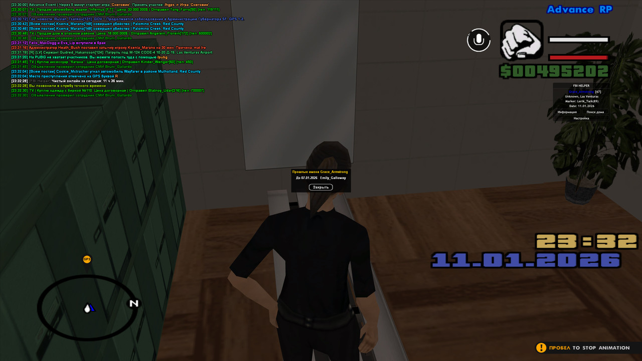 gta sa 2026 01 11 23 32 31 391