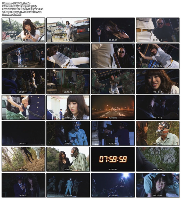 GVRD-67_01