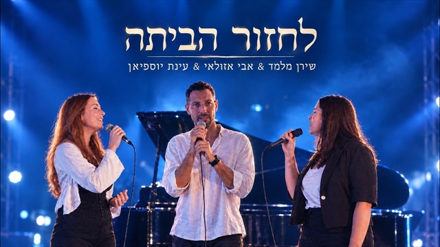 תמונה