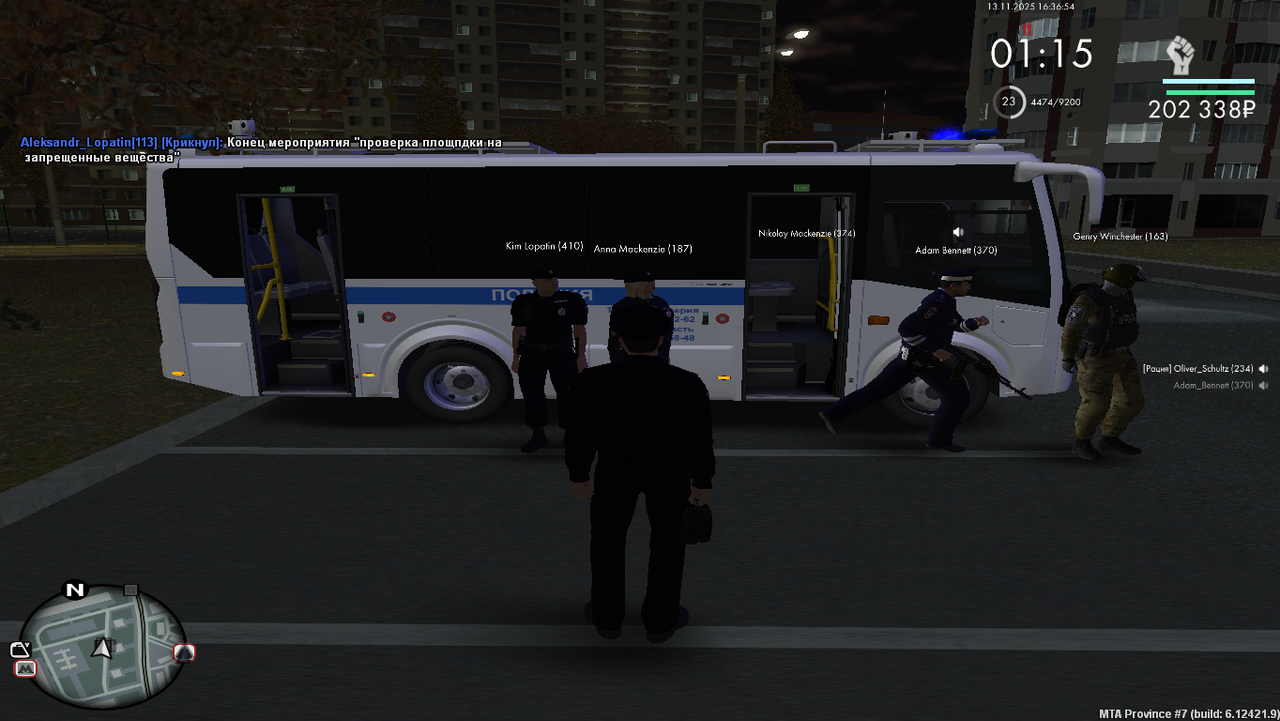 Grand Theft Auto San Andreas Screenshot 2025 11 13 16 36 55 17