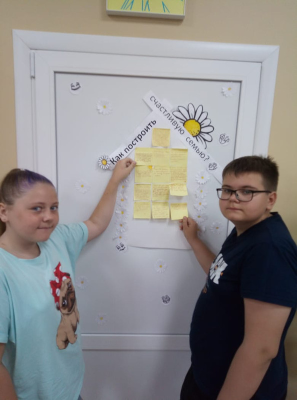 821fe2f8-3173-4bc0-bbac-0340744602a0