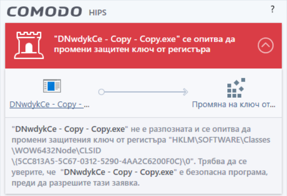 Screenshot-5.png