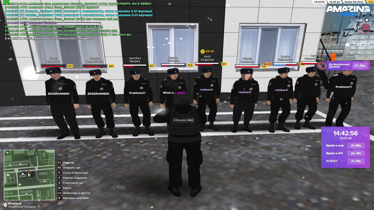 ООС лекция начало