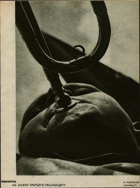 Proletarskoe_foto_1931_02_page-0047