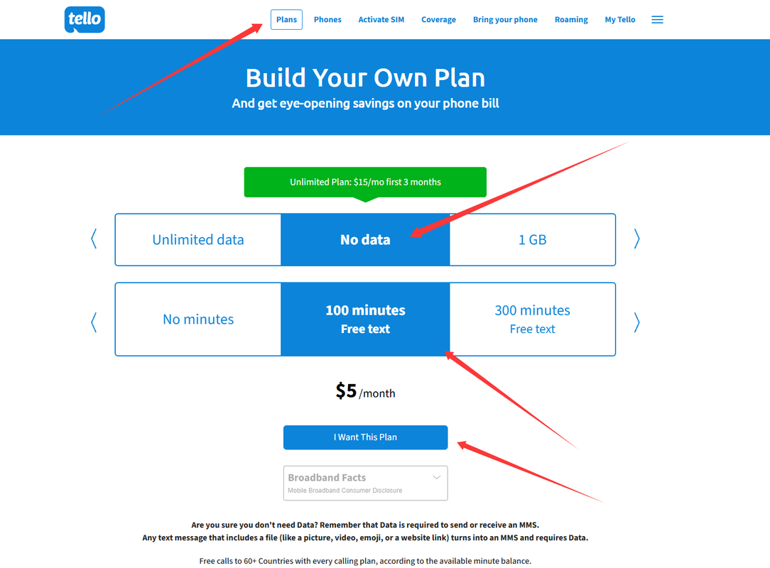 套餐选择 套餐选择