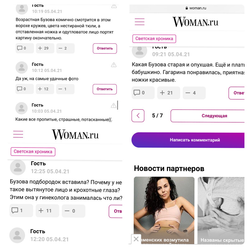 7F0BA853-0DE5-4097-95F6-A04F14657E48