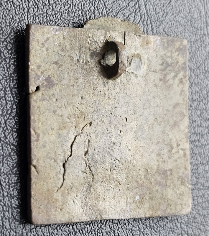 32х30Курганская1