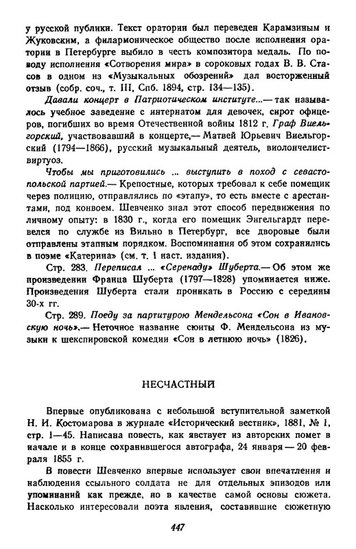 p0030