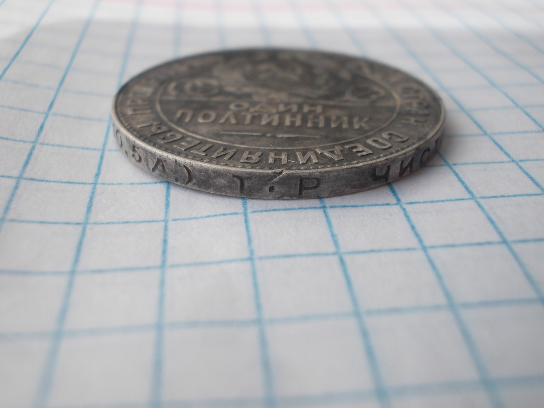 DSCN0277 — копия (2)