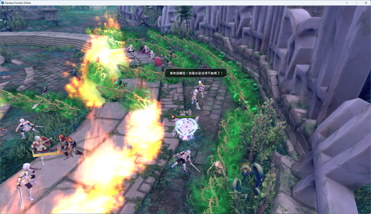 螢幕擷取畫面 2024-07-26 001226