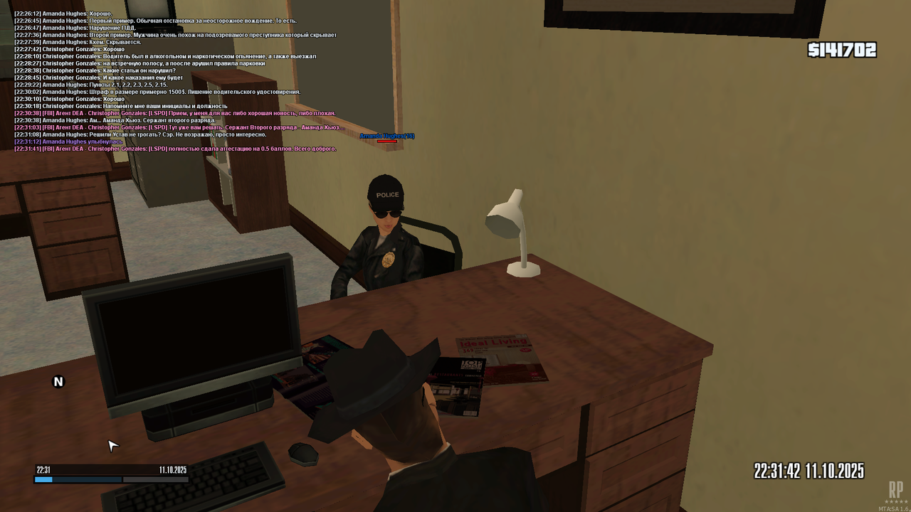 mta-screen_2025-10-11_22-31-45