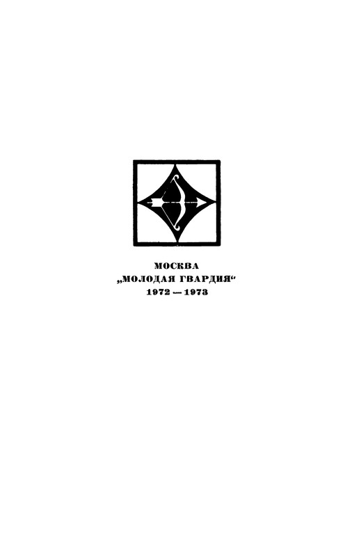 p0003