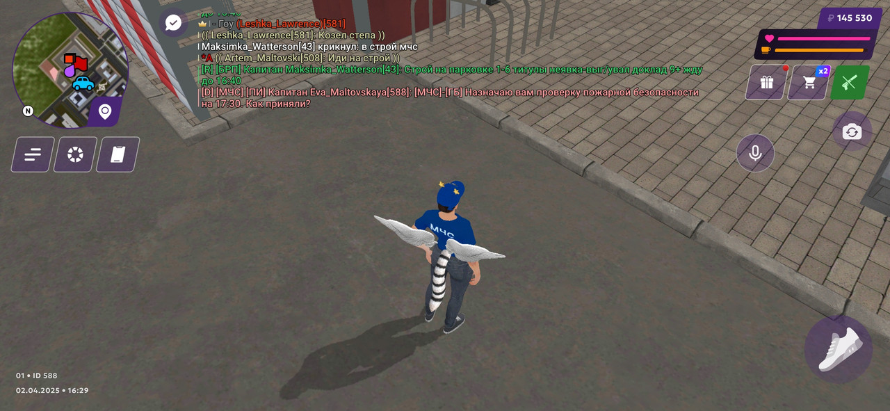 Screenshot_20250402_192935_com.jekmant.matrplauncher