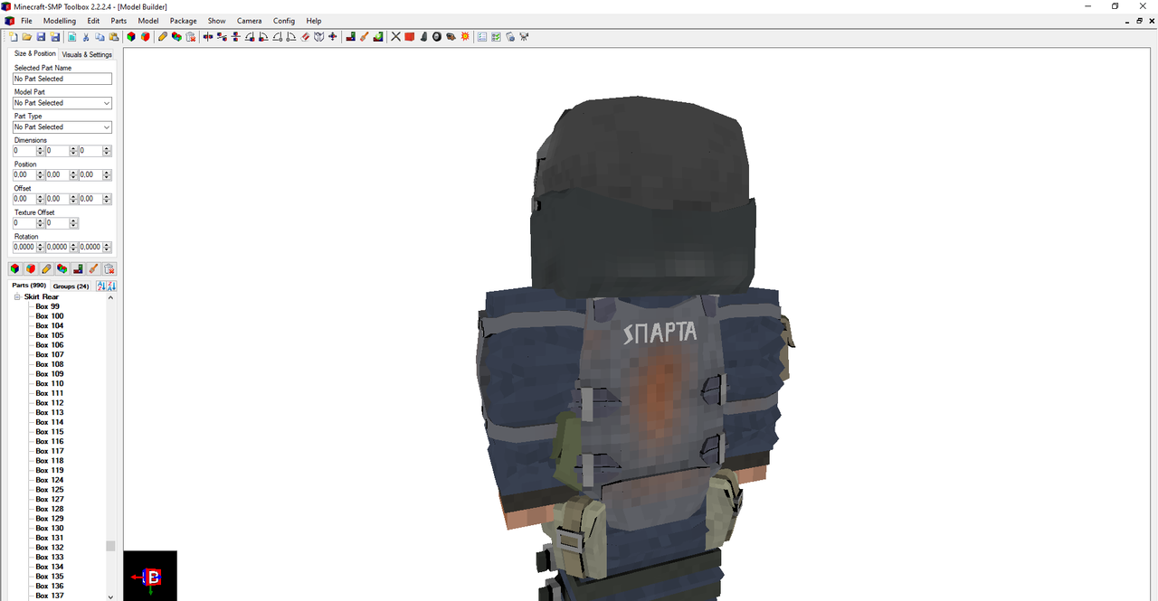 MINECRAFT: METRO 2033 ARMOR