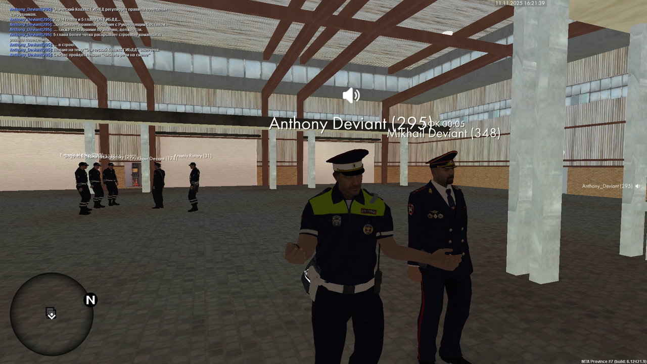 mta screen 2025 11 11 16 21 38