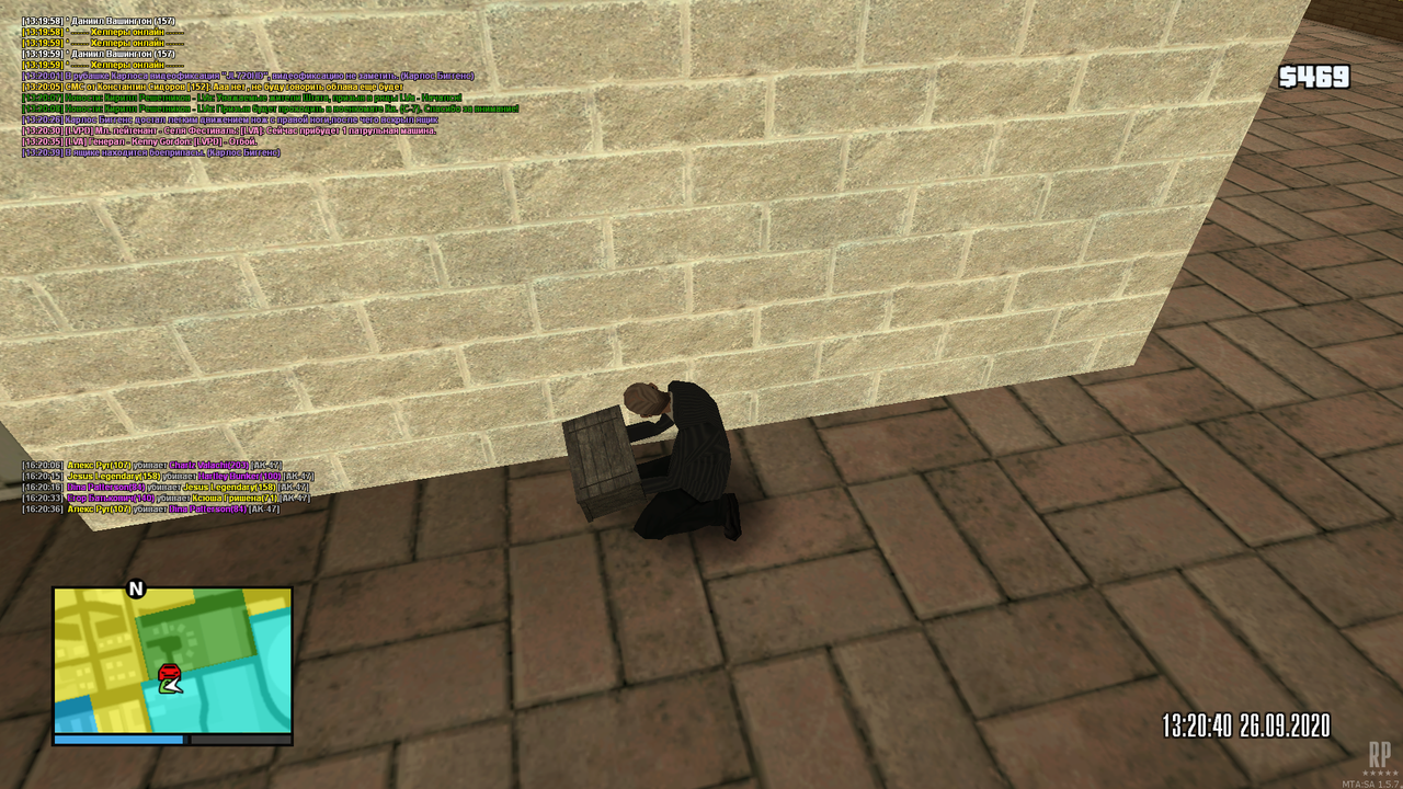 Дело номер1 (5)