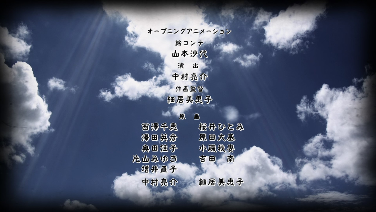 Arakawa Under the Bridge x Bridge - ep01 - snapshot_23.09.607