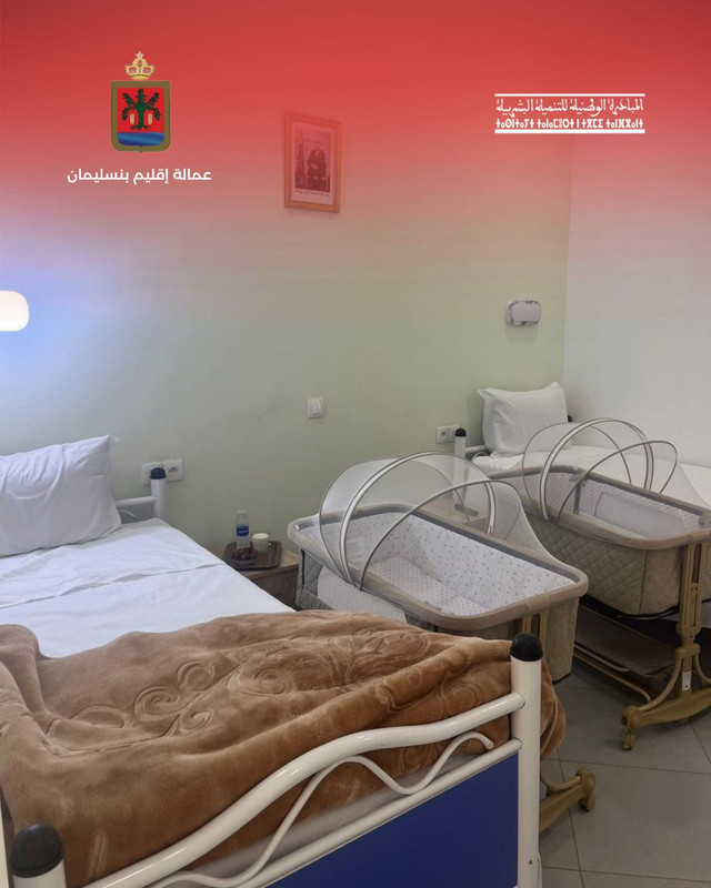 خدمات الرعاية الصحية للأمهات والمواليد بإقليم بنسليمان
في إطار المبادرة الوطنية للتنمية البشرية، تم تعزيز مصالح الولادة  لتوفير ظروف صحية وآمنة