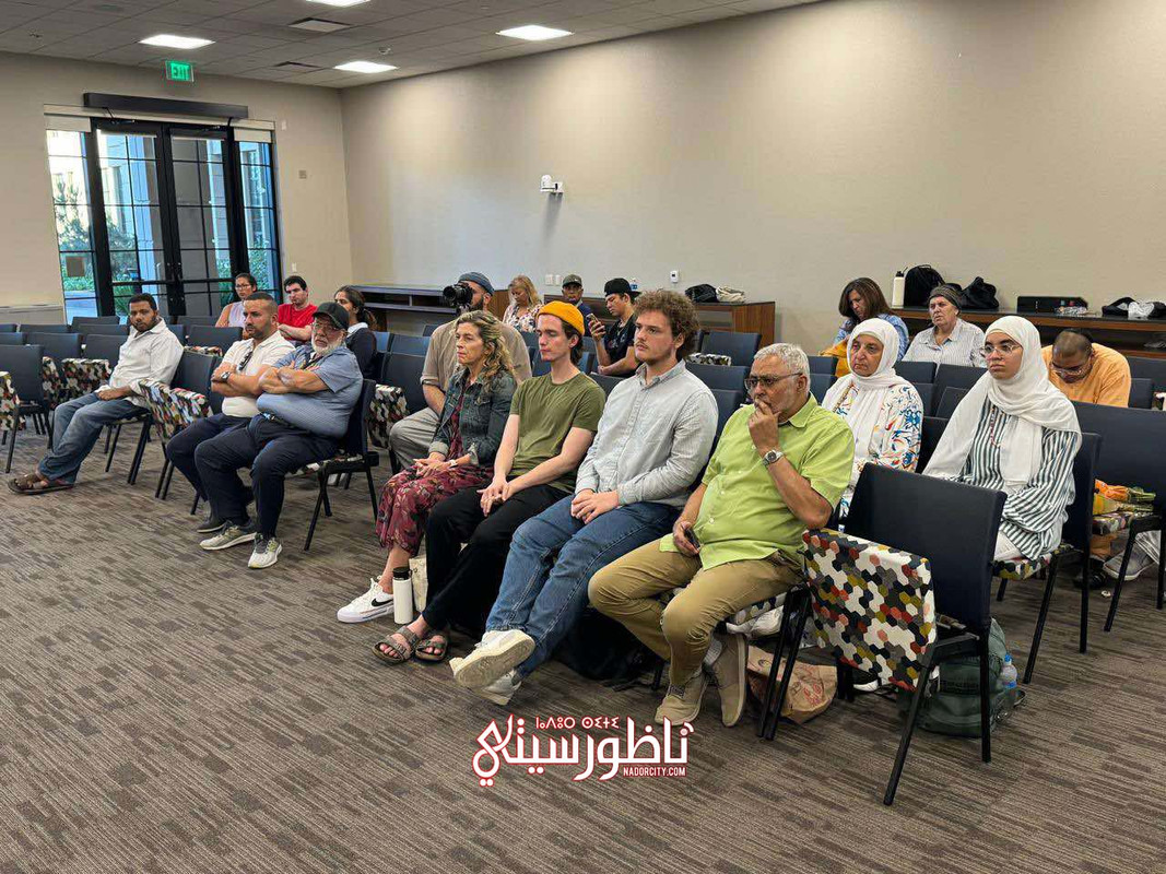 450590819-1035791804855452-911980707766704527-n