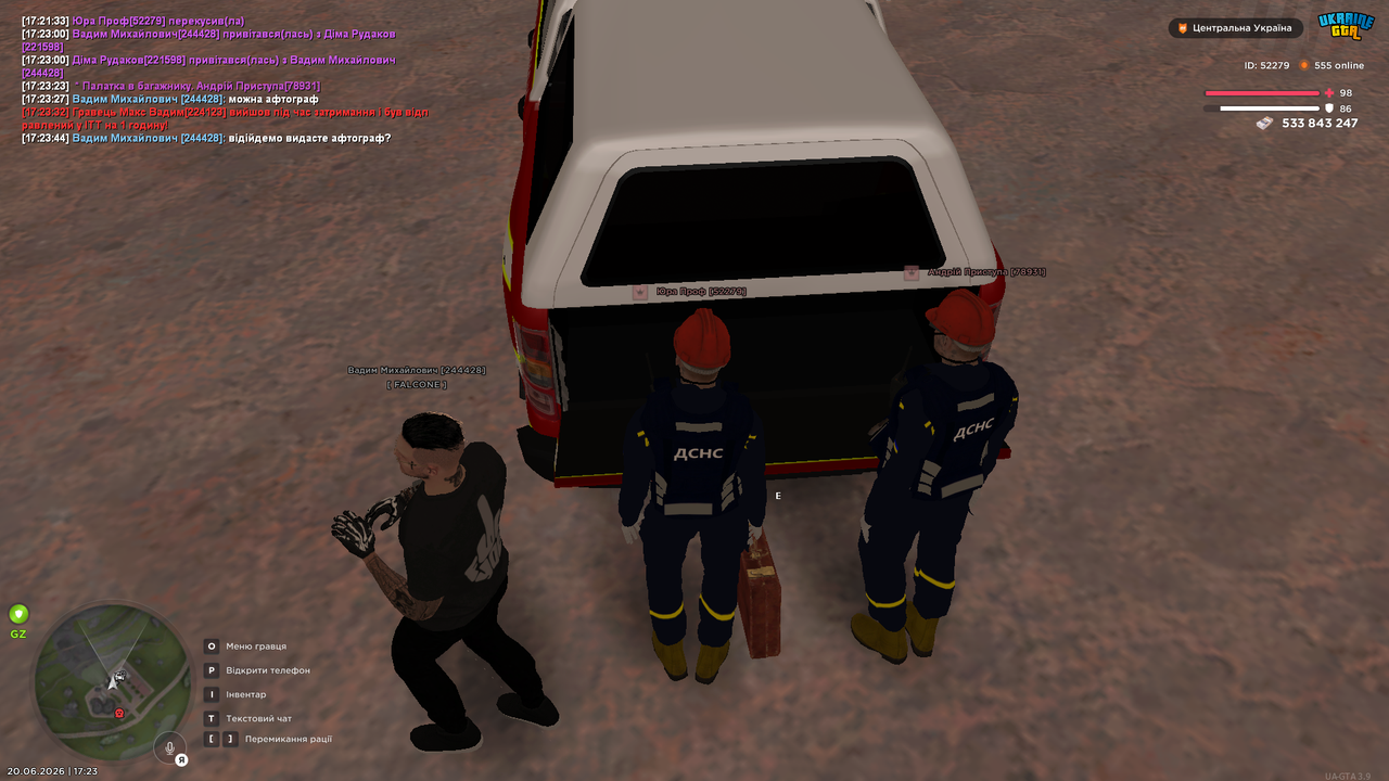 UKRAINE GTA 20 06 2026 17 23 46