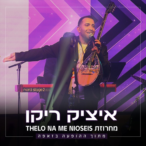 תמונה