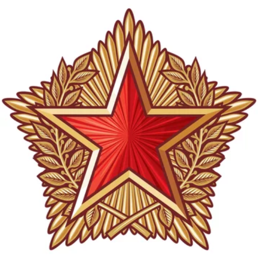 Ouh… qu’elle est jolie l’étoile Ouh… qu’elle est jolie l’étoile