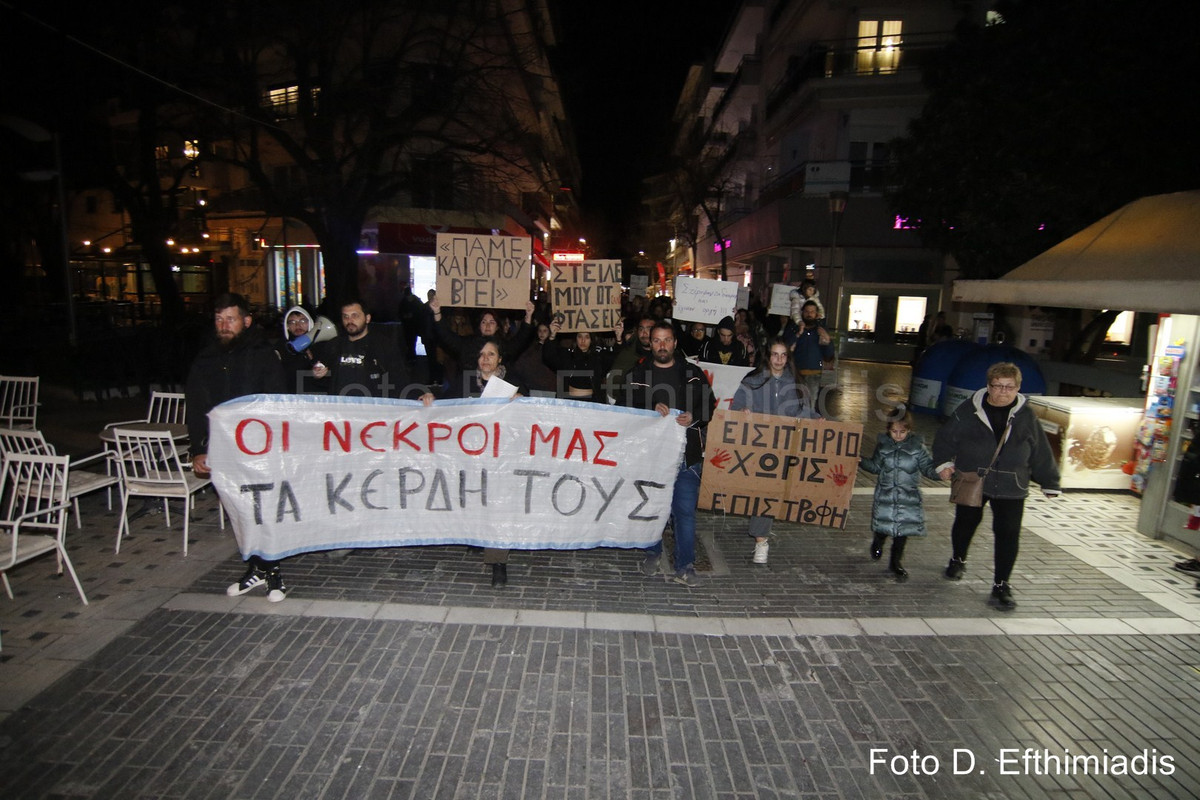 _7D28805 (Αντιγραφή) (Αντιγραφή)