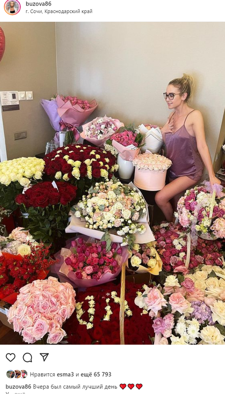 загружено (1)