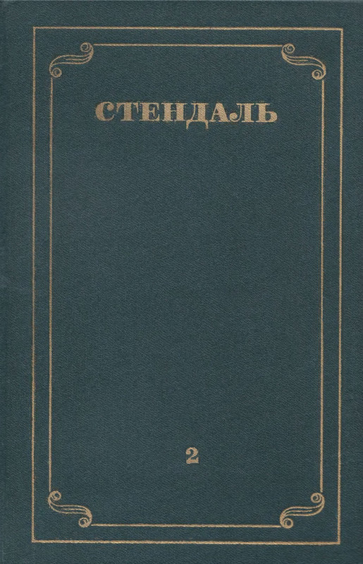 p0001