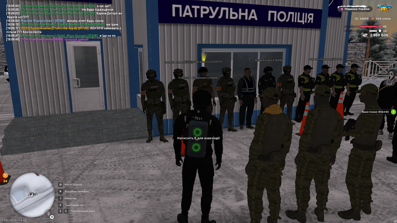 mta screen 2026 01 13 19 06 58