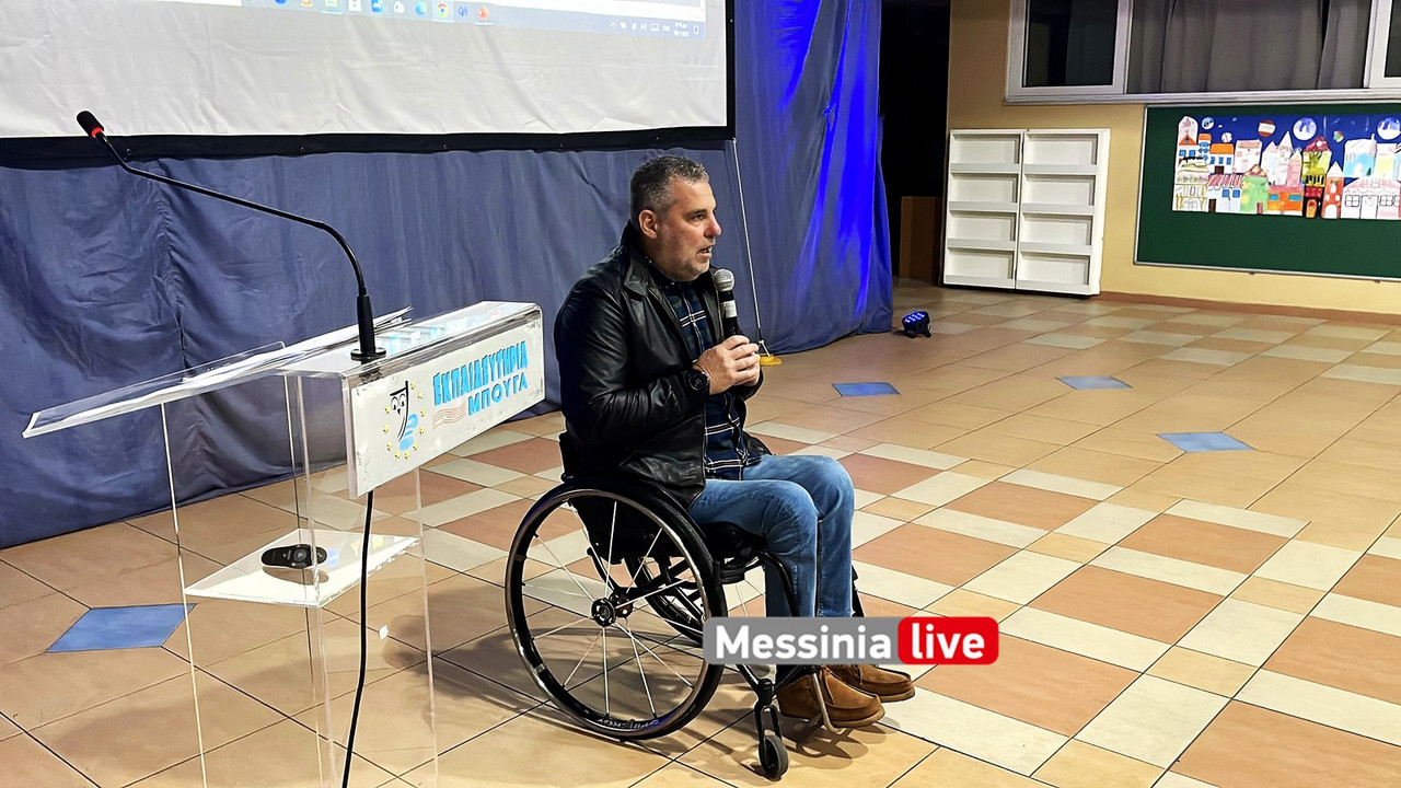 ΜΠΟΥΓΑΣ ΚΑΡΑΒΑΣΙΛΗΣ IMG_7934