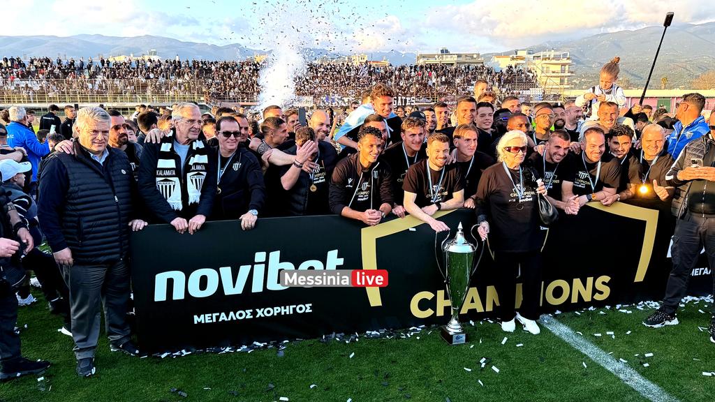 kalamata-KYPELOOOOIMG-9247