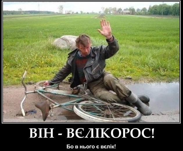 NASA відправить туристів на МКС - Цензор.НЕТ 7993