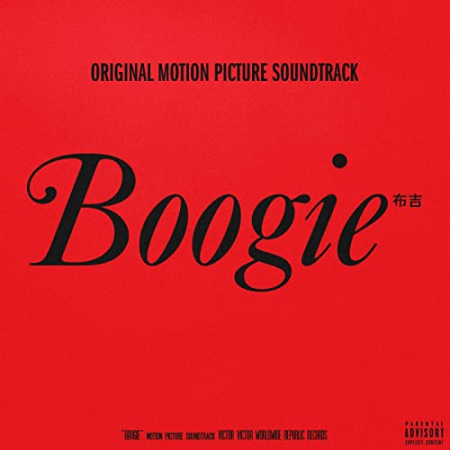 VA   Boogie Original Motion Picture Soundtrack (2021)