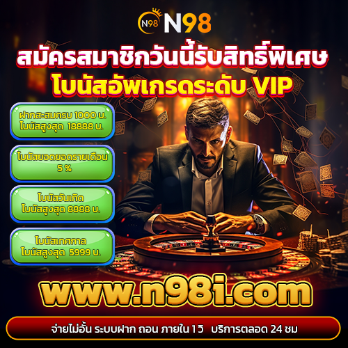 เว็บ g2g ทั้งหมด มวยไทย 2567 ศ กด ส ทธ、โอกาสชนะรางวัลใหญ่กำลังรออยู่