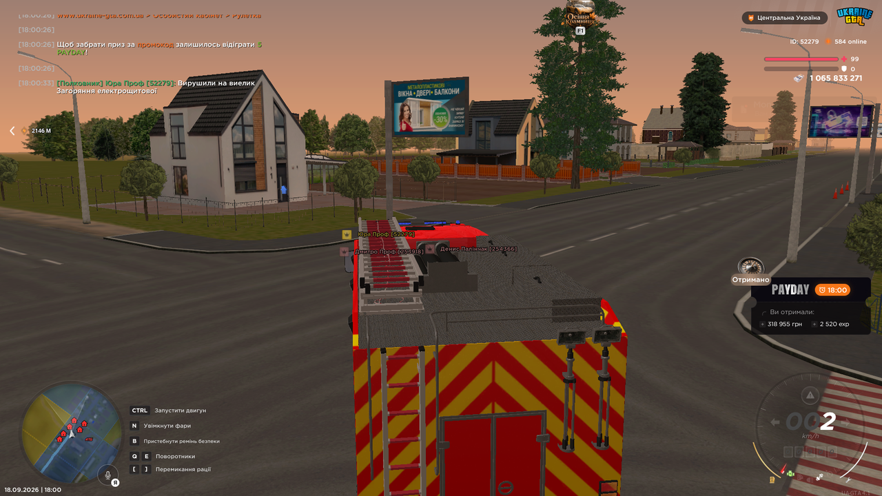 UKRAINE GTA 18 09 2026 18 00 35