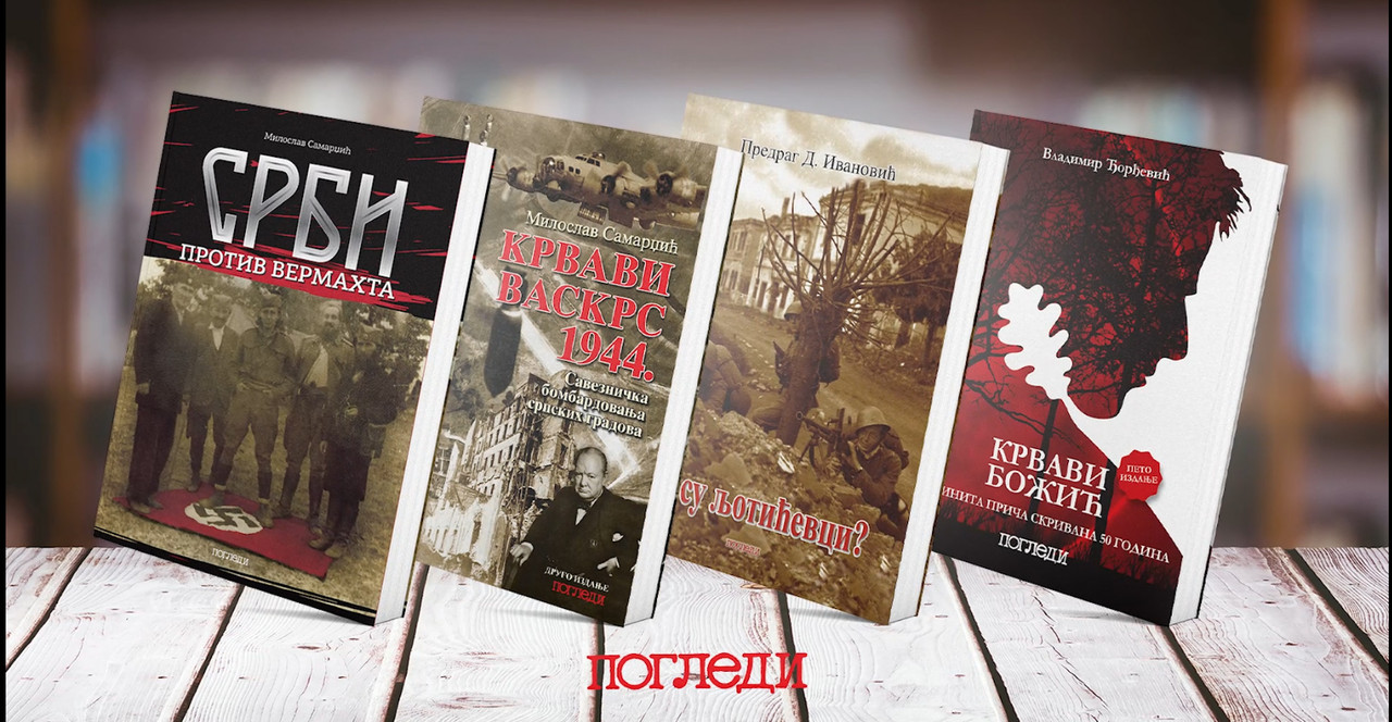 [Слика: Srbi-protiv-Vermahta-i-jos-tri-knjige.jpg]