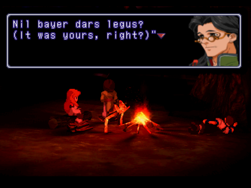 PSOGL2_116