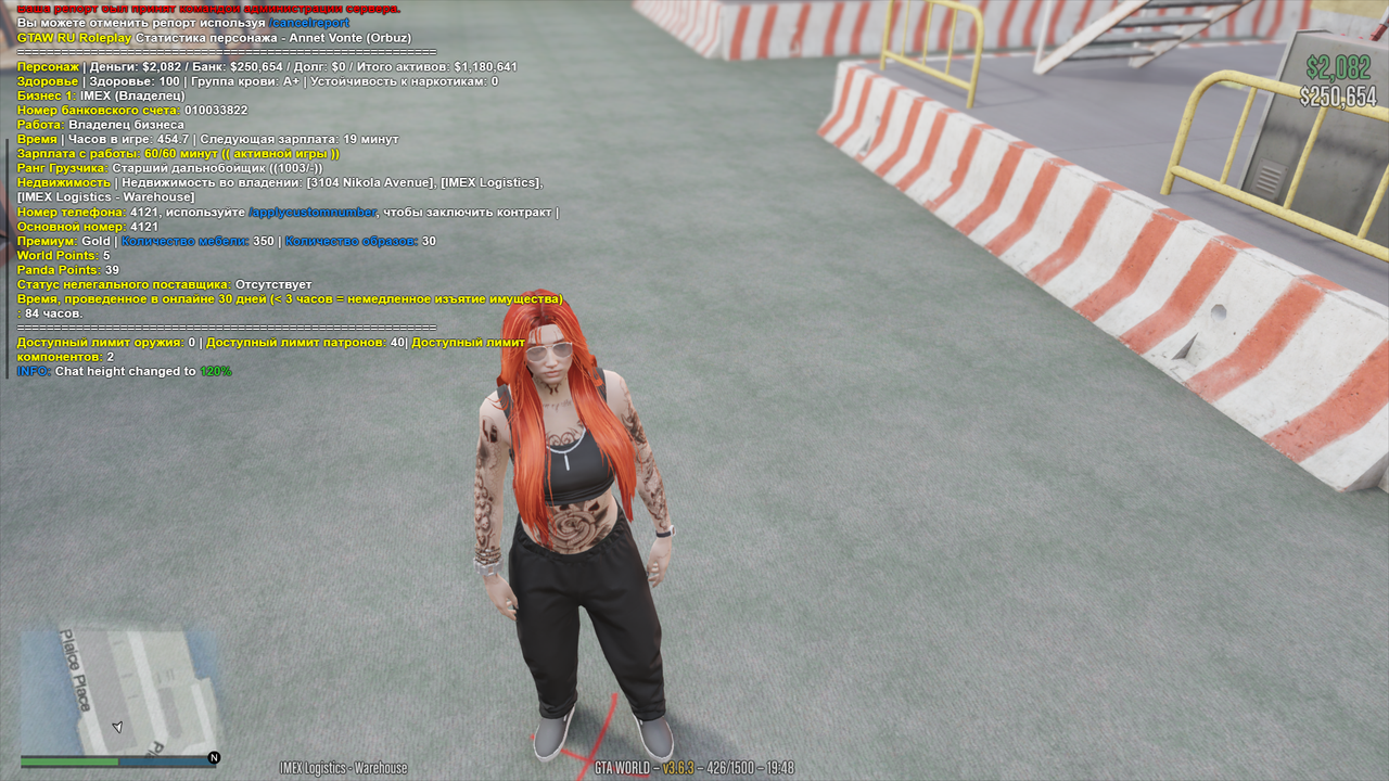 Grand Theft Auto V Screenshot 2025.06.14 - 20.48.53.94