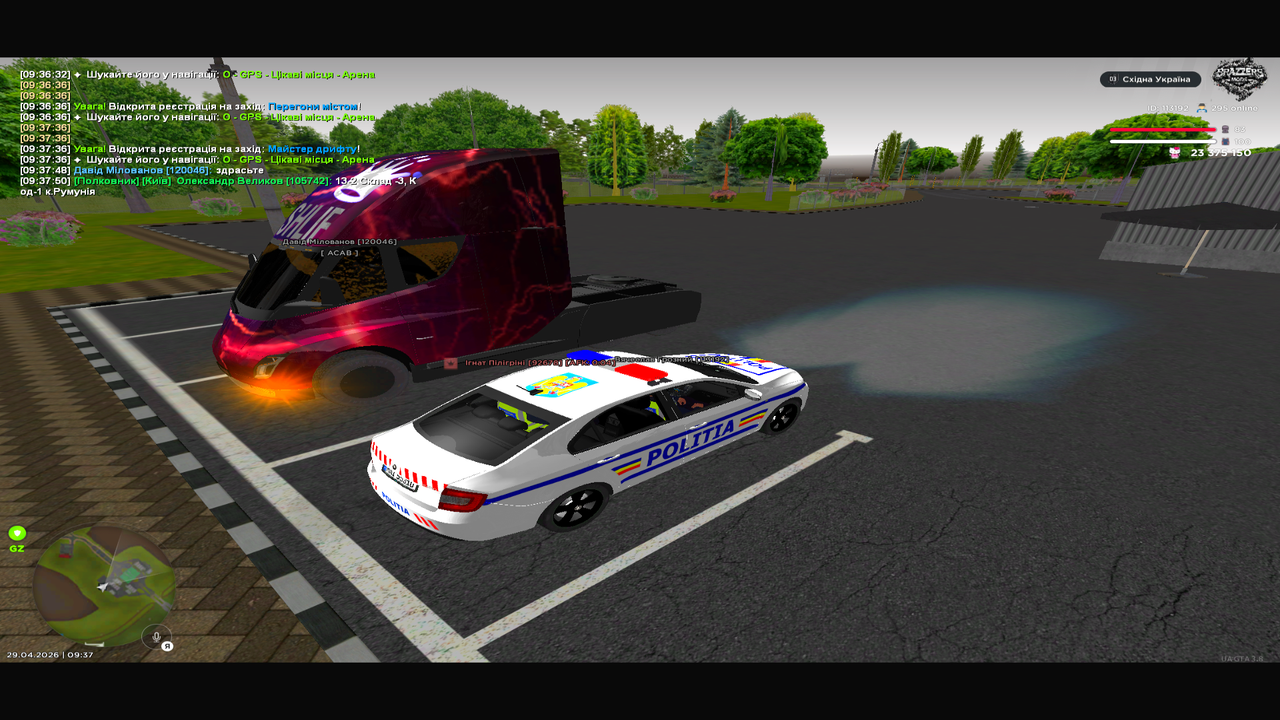 UKRAINE GTA 29 04 2026 9 37 52