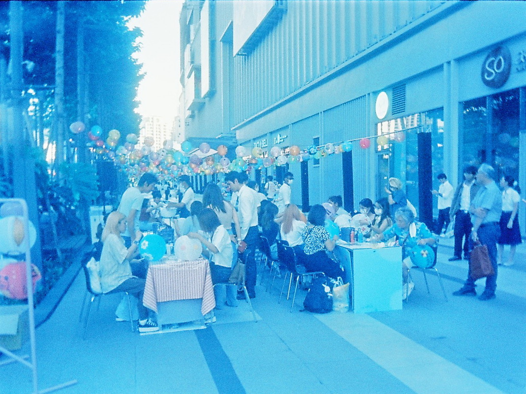 Vision3HFJun23_42_crop