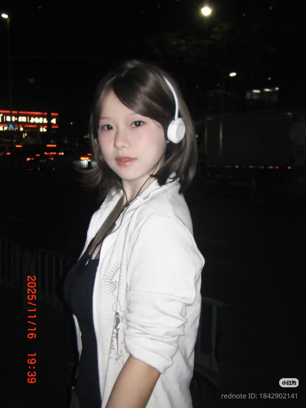 photo 9 2025 12 17 21 11 57