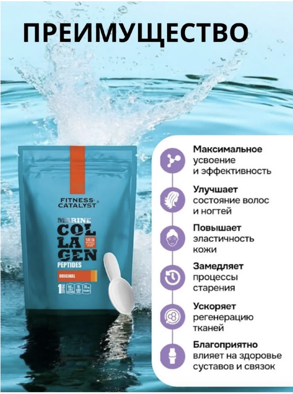 Снимок экрана 2025-09-22 в 13.53.09