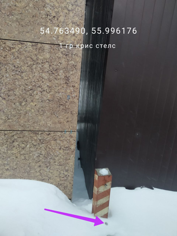 photo 2026 01 30 04 57 16