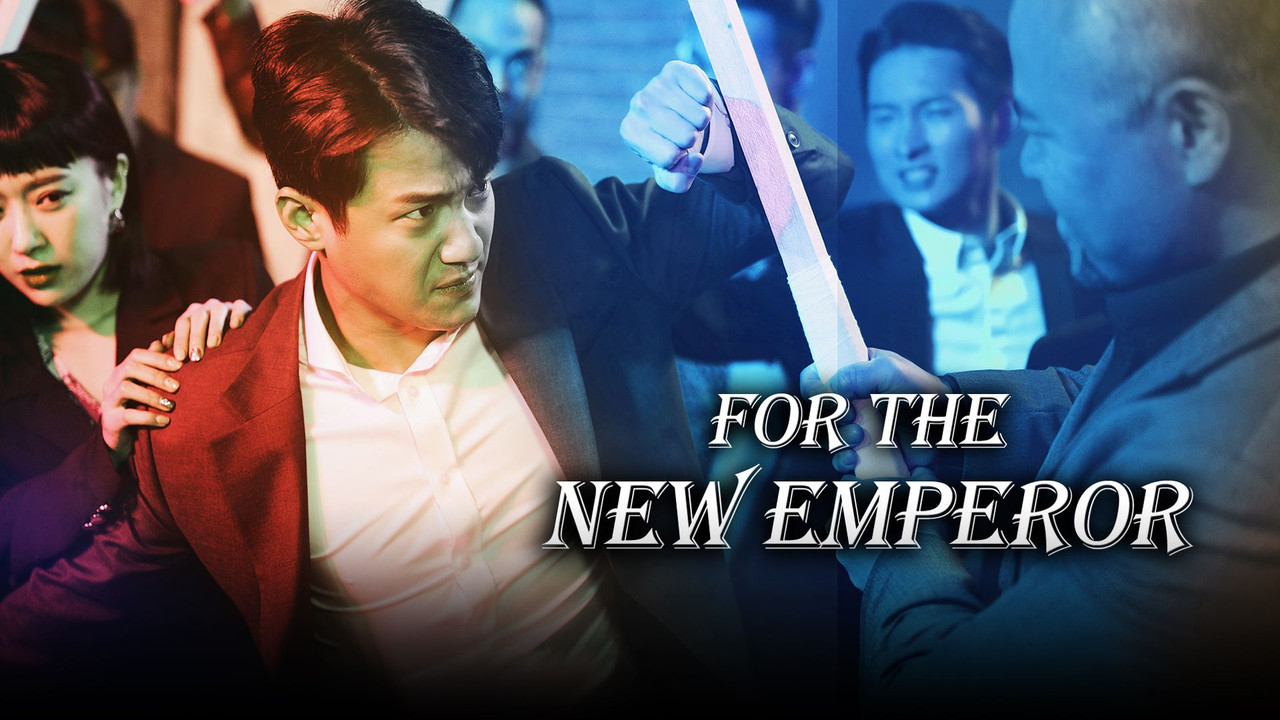 For the New Emperor 2020 Dual Audio Hindi Korean Full Movie HD ESub