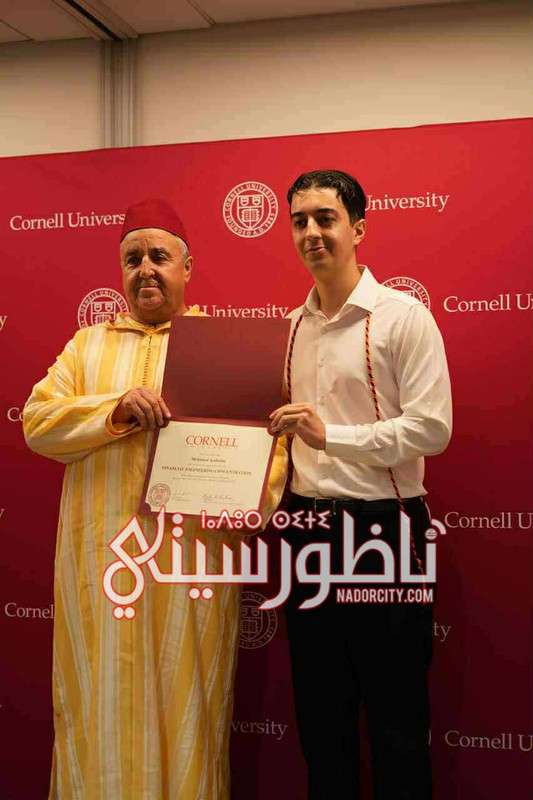 598756965-889482470318759-9032388944022344800-n